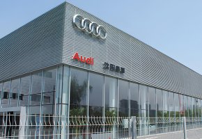 Steel structure Audi 4S store BY -102