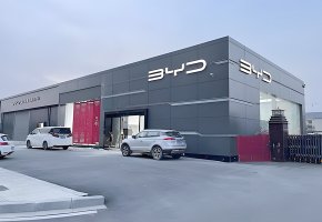 Steel Structure BYD 4S Shop  BY-107