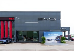 Steel Structure BYD 4S Shop  BY-107