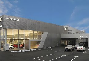 Steel structure Audi 4S store BY -102