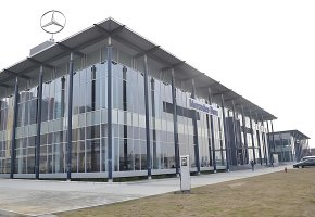 Steel Structure Mercedes-Benz 4S shop BY-104