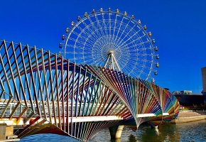 Structural Rainbow Bridge BY-134