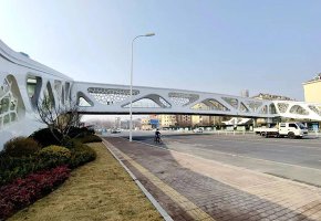 Steel Pedestrian overpass BY-138